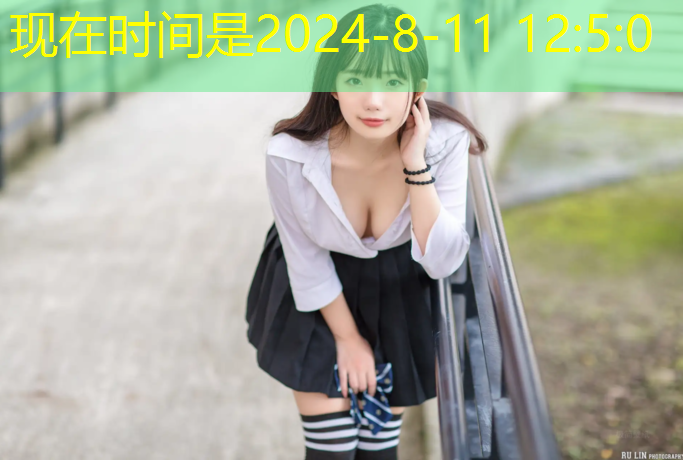闯关游戏的3d动漫叫什么