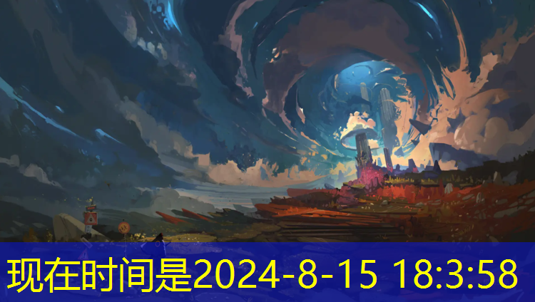游戏原画霸道总裁免费阅读