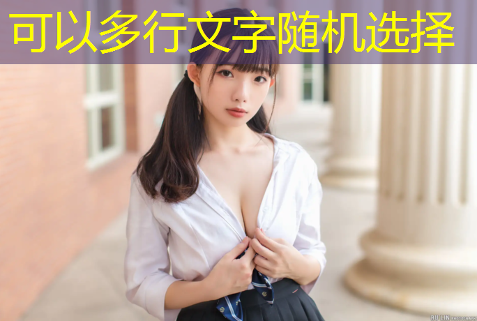 乒乓球台宽度高度多少合适