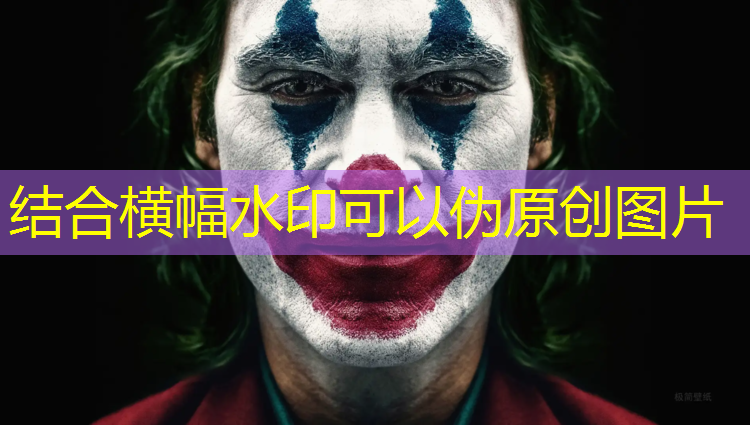 室内坐姿健身运动