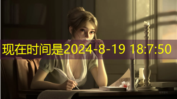 乒乓球台怎么调节高矮