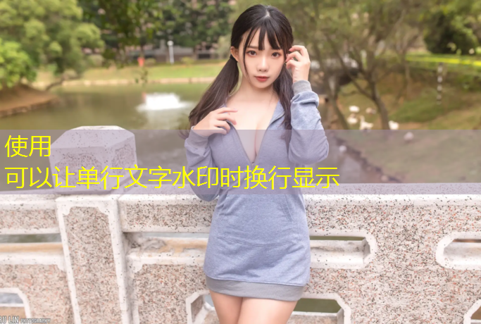 乒乓球台长好多宽好多？