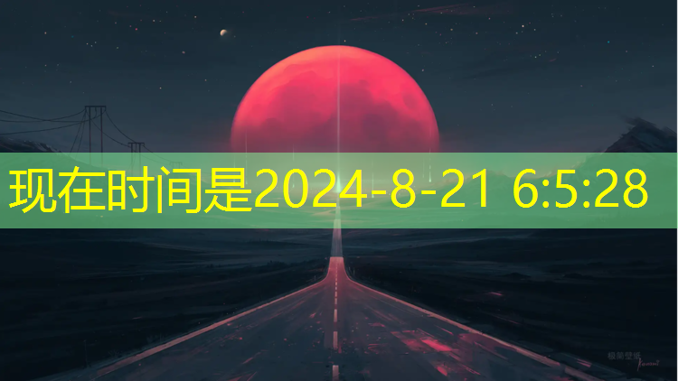 室内绳索版蹦极健身武汉
