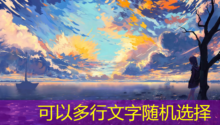 石阡篮球器材