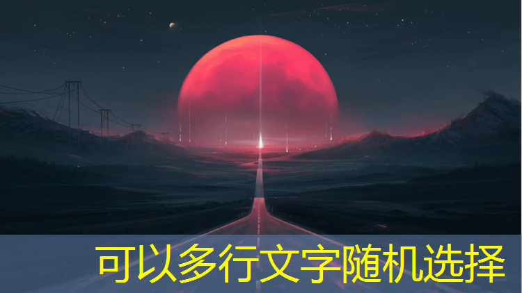 合肥市室外乒乓球台