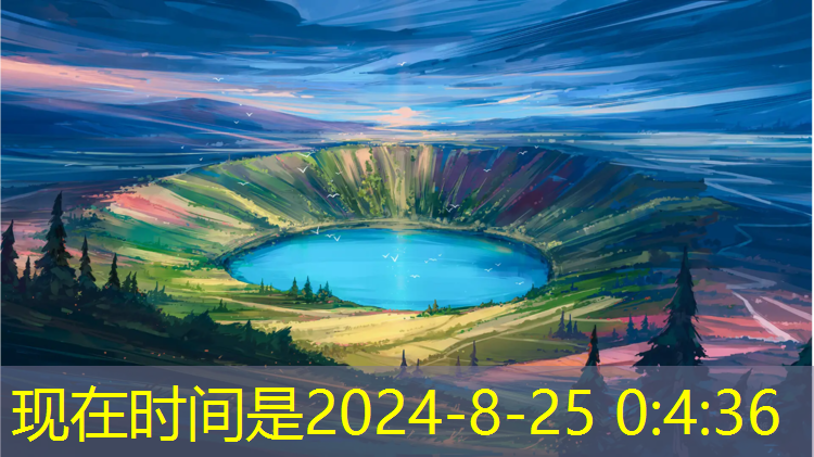 系统管理，完美呈现！塑胶跑道材料系列施工流程成功保障！