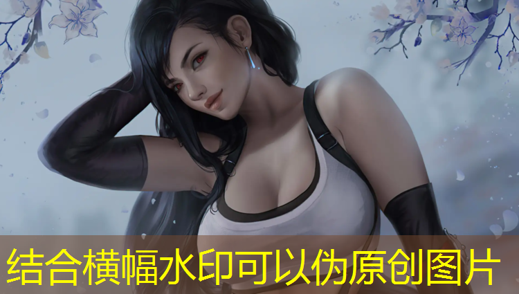 木质游乐设施对儿童认知与智力发展的影响。